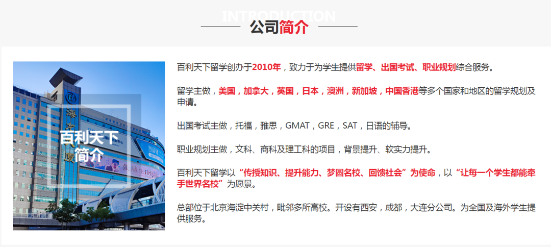 2025美国梦校揭晓！美国学生疯抢MIT，美国家长独宠普林斯顿！  数据 排名 MIT 第9张